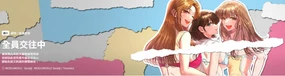《职场囧事》搞笑漫画